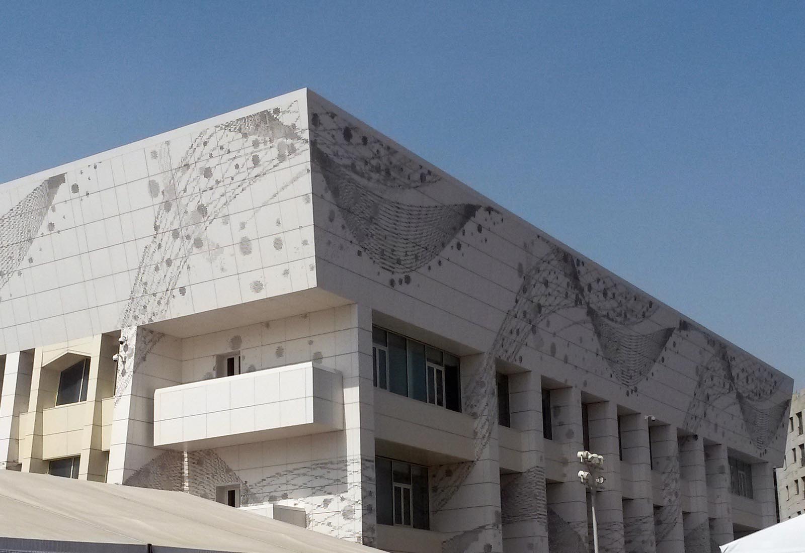 Baku sport hall - Detail of the main front