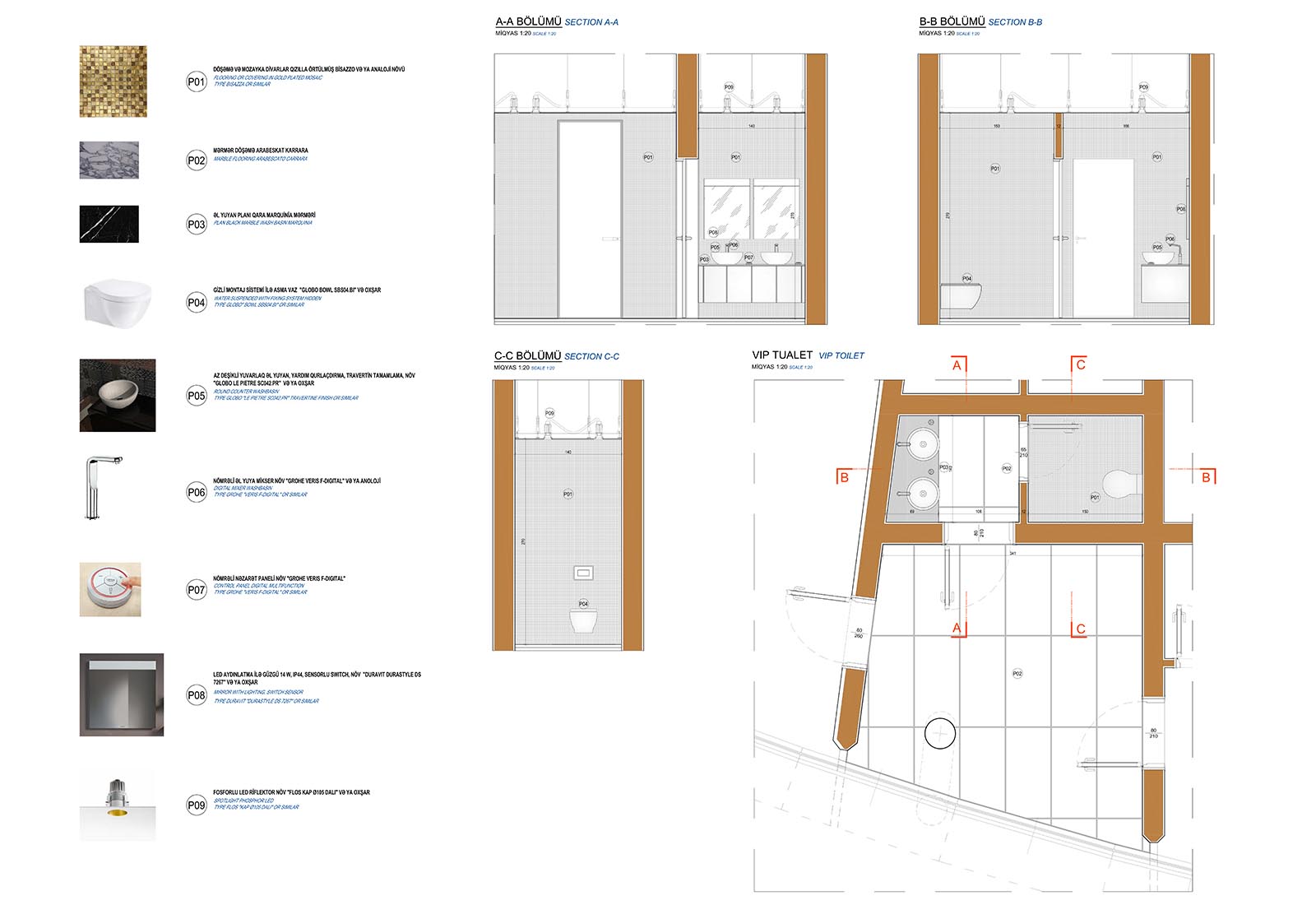 Sadko Baku - The design of the toilets